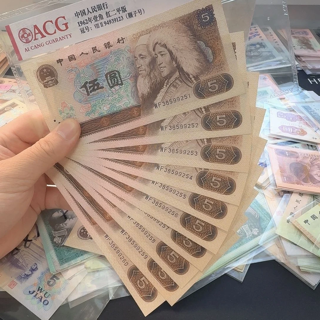 805标十无47一组尾号215-260