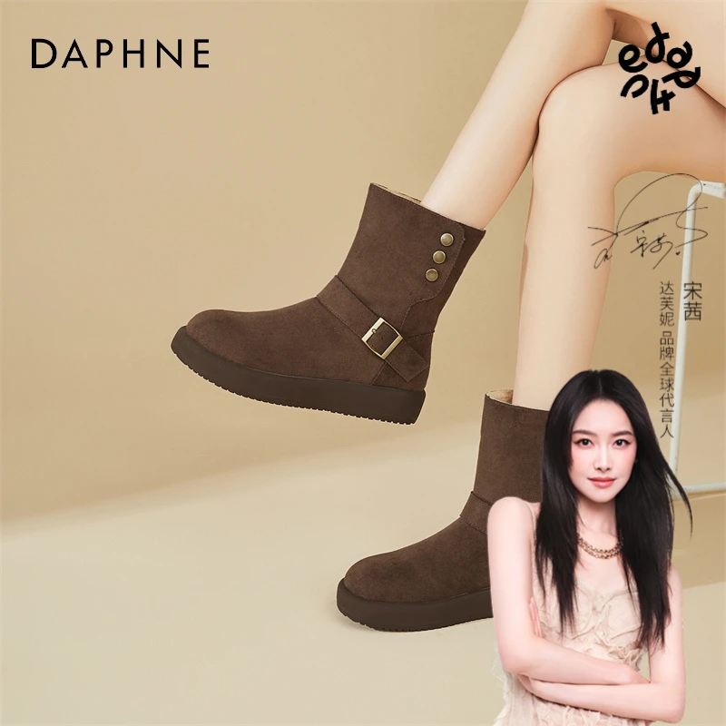 达芙妮棉靴女款2025冬季新款加绒加厚雪地靴流光风磨砂复古短靴子