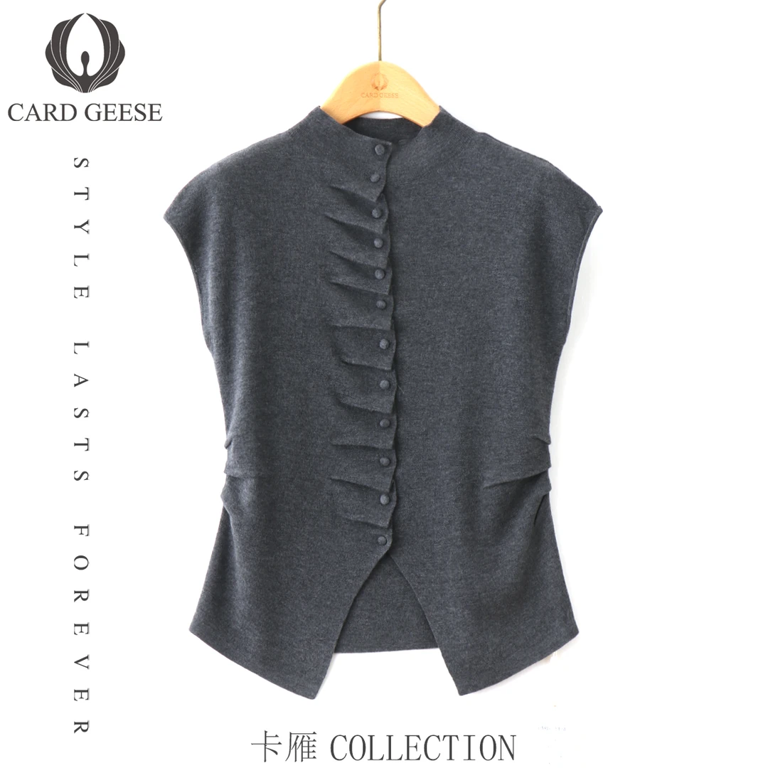 Card&Geese/卡雁简约修身女百搭春季针织开衫 MYJ-25A673-30W3273