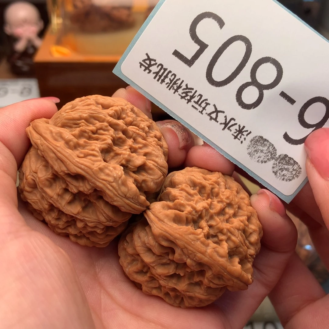 文玩核桃把件42南疆