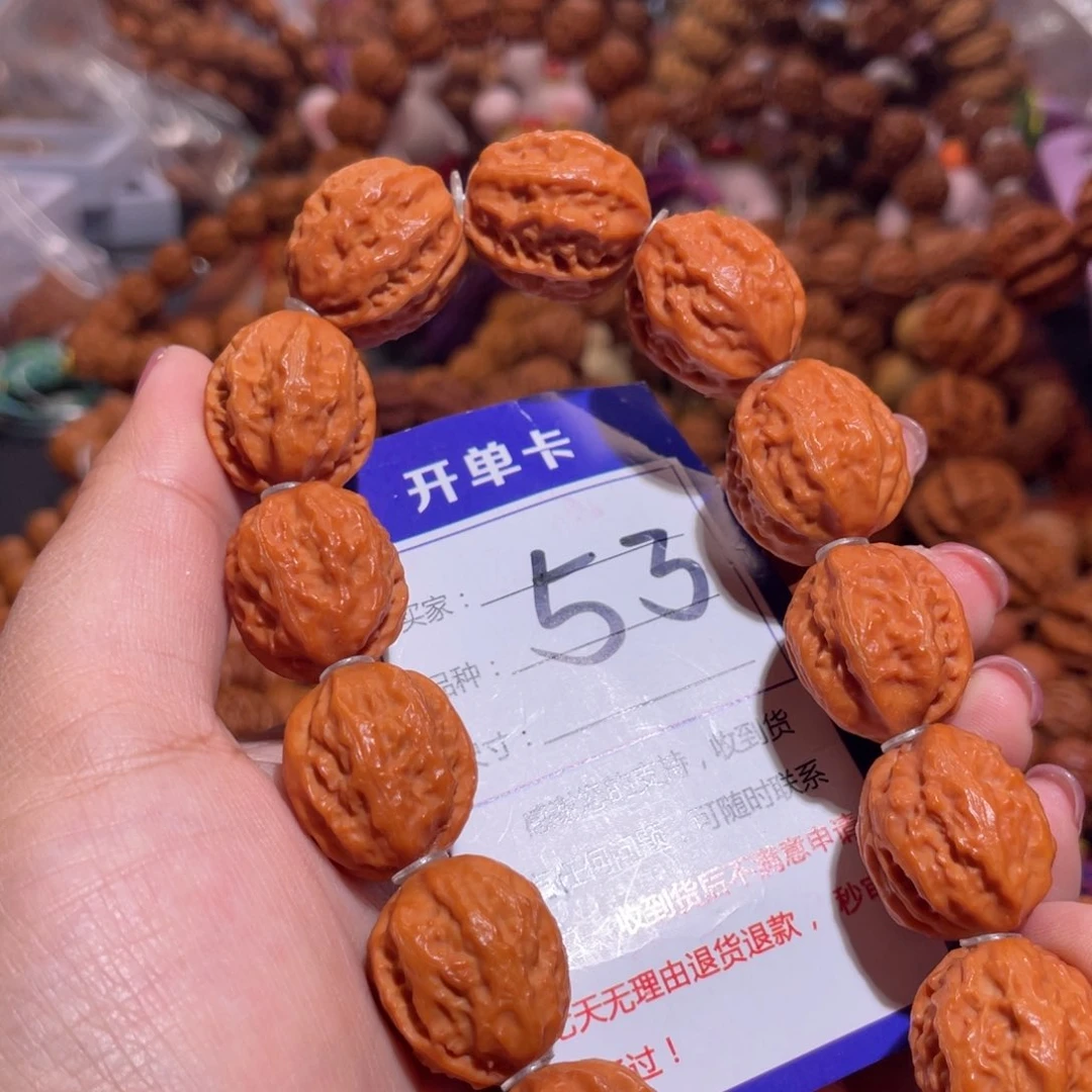 文玩核桃手串53飞天蛤蟆背1.9
