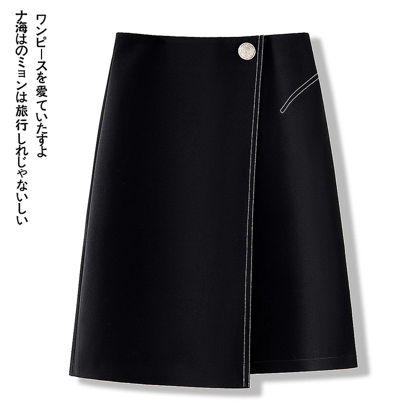 拉夏贝尔大码女装夏季新款遮胯裙子显瘦半身裙高腰a字裙包臀中裙