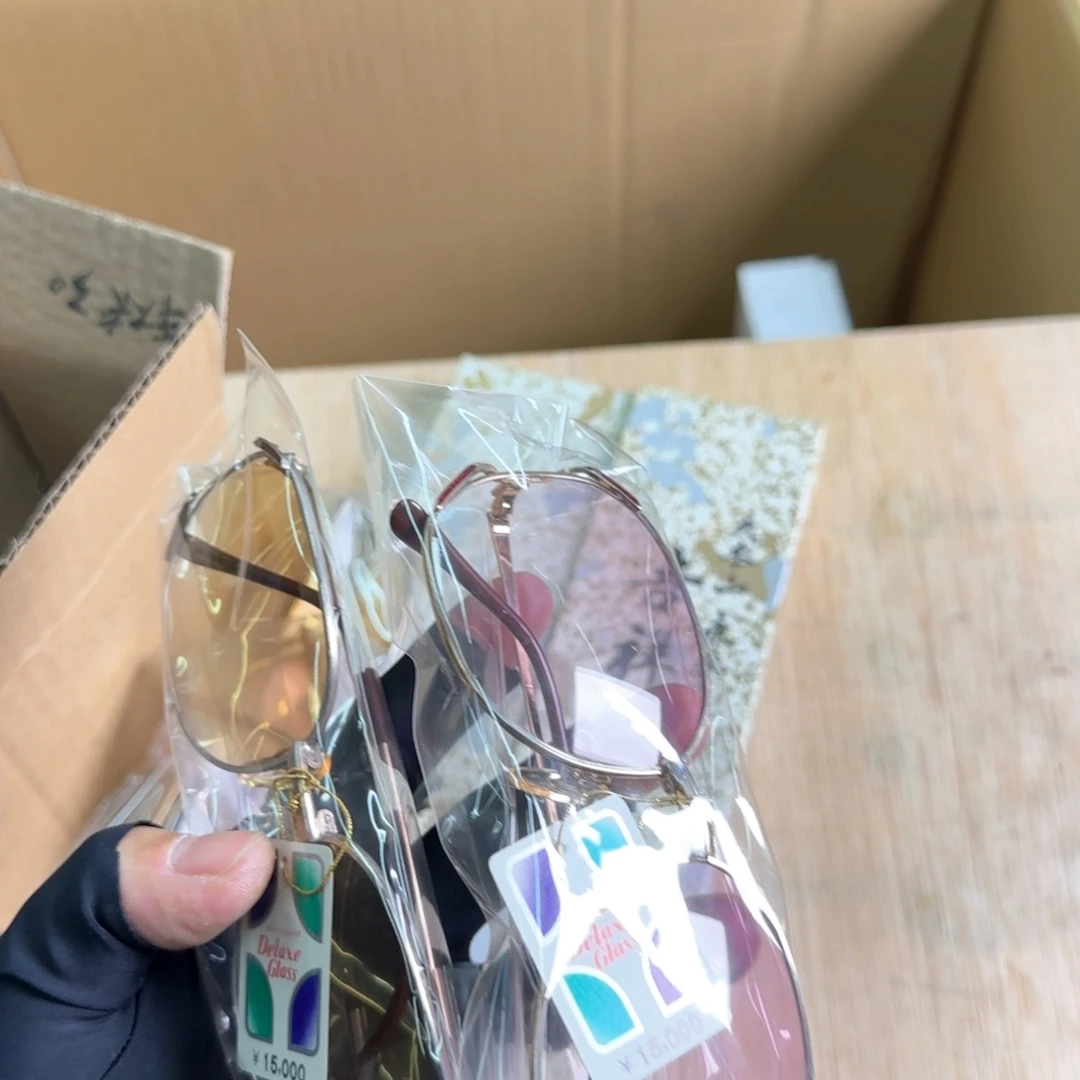 瓷片艾***达大吉大利 恭喜发财