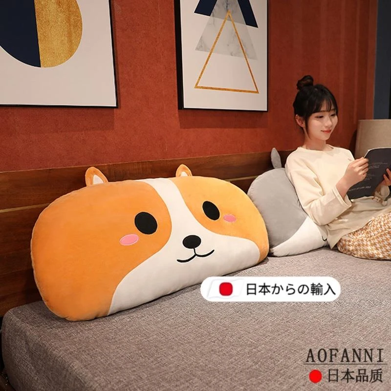 日本靠枕床头靠垫软包大靠背沙发宿舍客厅学生枕头床靠长条枕睡觉