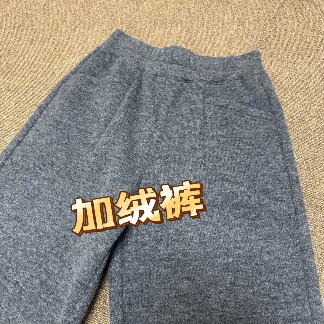 2679显瘦减龄百搭高腰哈伦裤时尚女