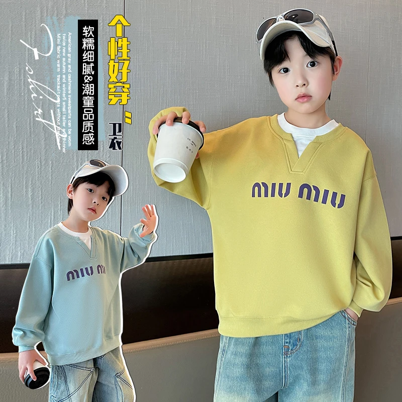 男童卫衣春秋款2025新款中大童春季长袖洋气运动上衣打底衫帅气潮