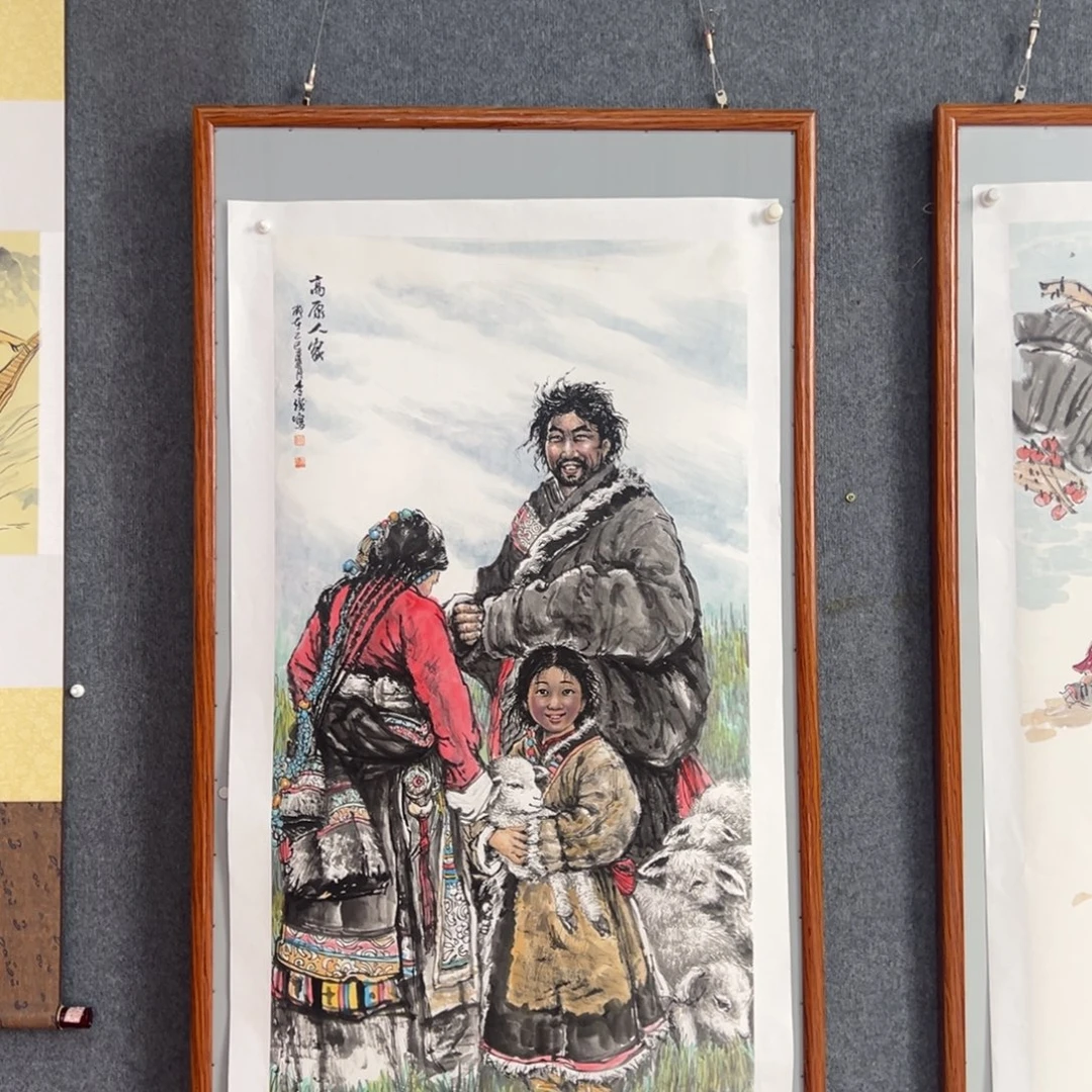 国画绘画国画作品