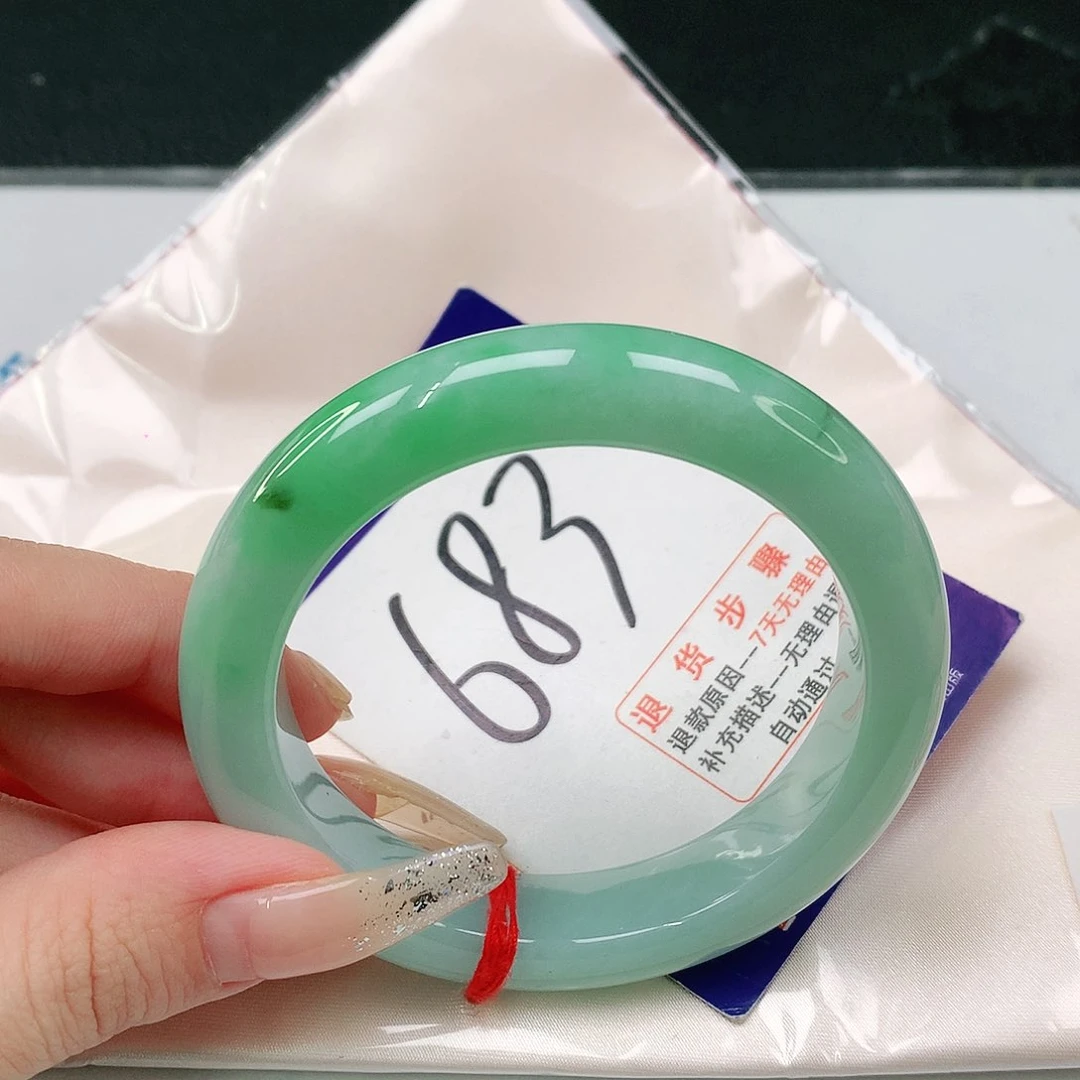 未镶嵌手镯翡翠翡翠手镯