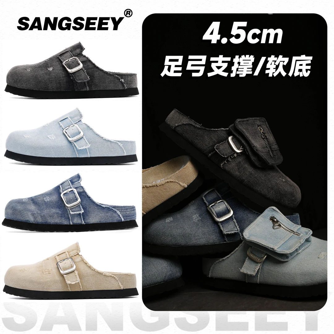 5CM软底勃肯鞋透气吸汗包头厚底半拖鞋男水洗复古穆勒一脚蹬女鞋