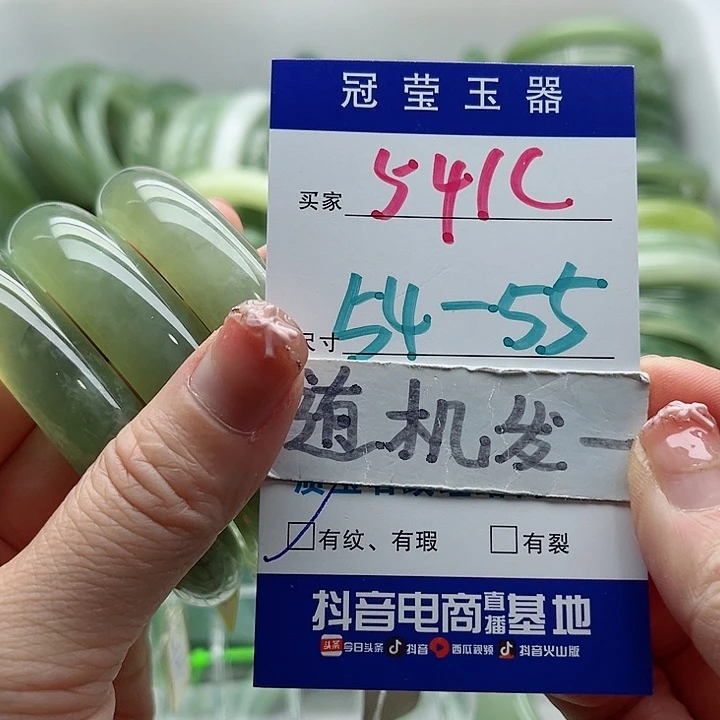 未镶嵌岫玉蛇纹石玉天然岫玉