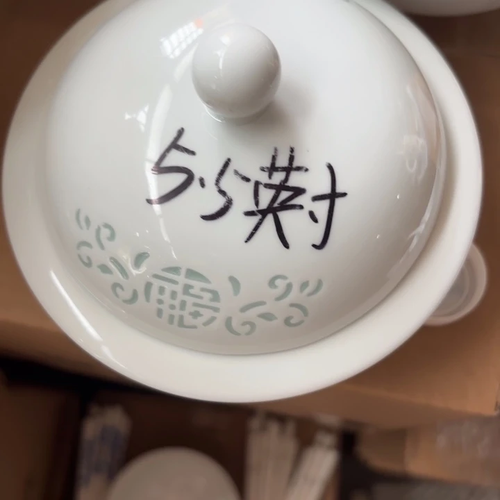 青瓷景德镇陶瓷青色