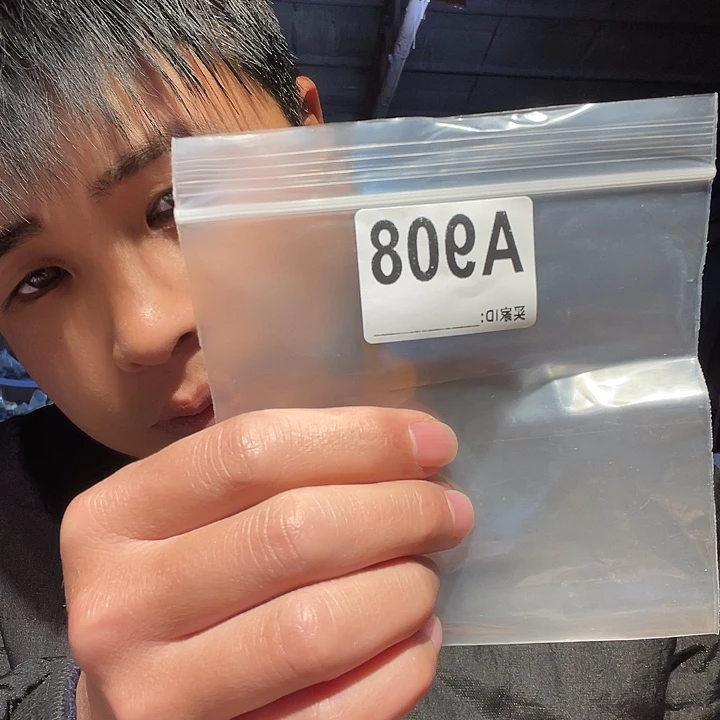 毛***蛋石英石磁石石英石908