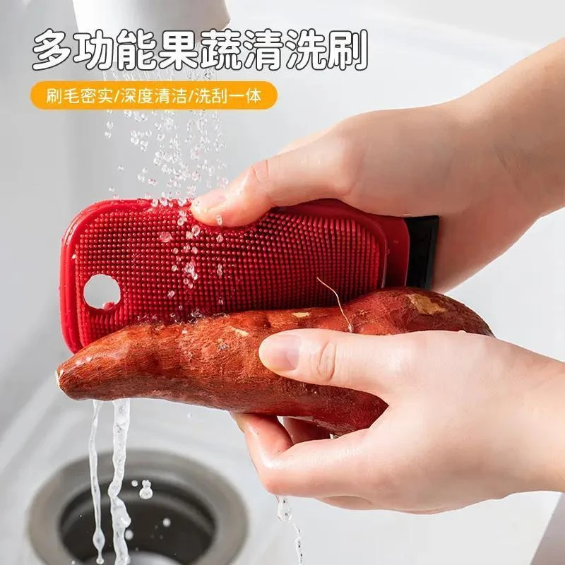 多功能果蔬清洁刷蔬菜水果神器可弯曲清洗锅厨房刷子去污刷洗加厚