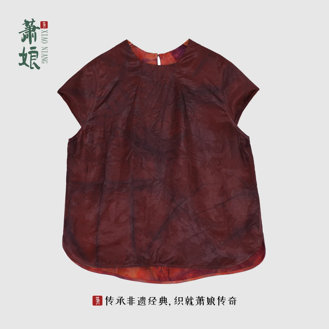 萧娘【爱洛】扎染印花香云纱圆领上衣桑蚕丝新中式短袖女上衣5157
