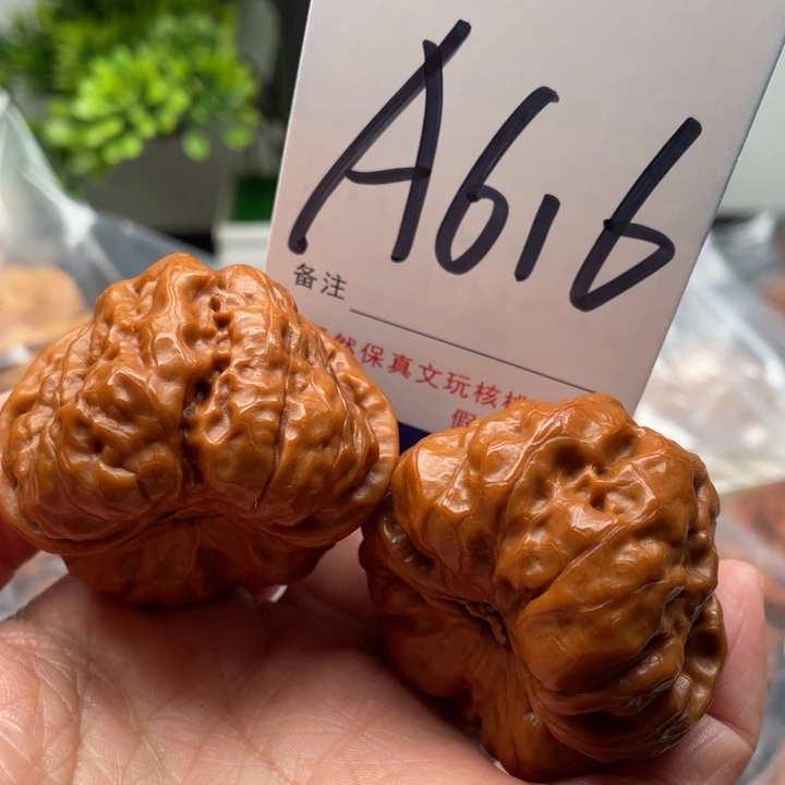 桃核把件文玩核桃