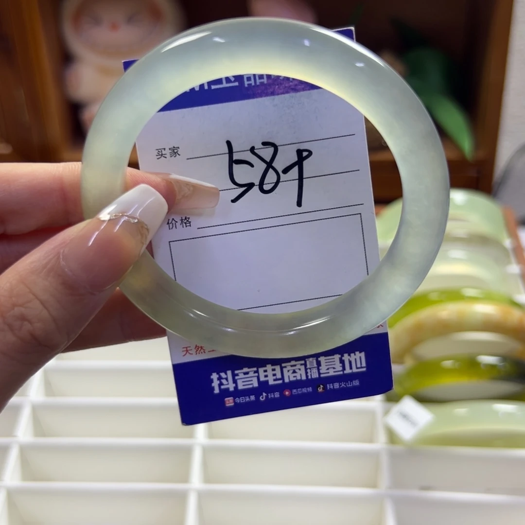 未镶嵌蛇纹石玉手镯758