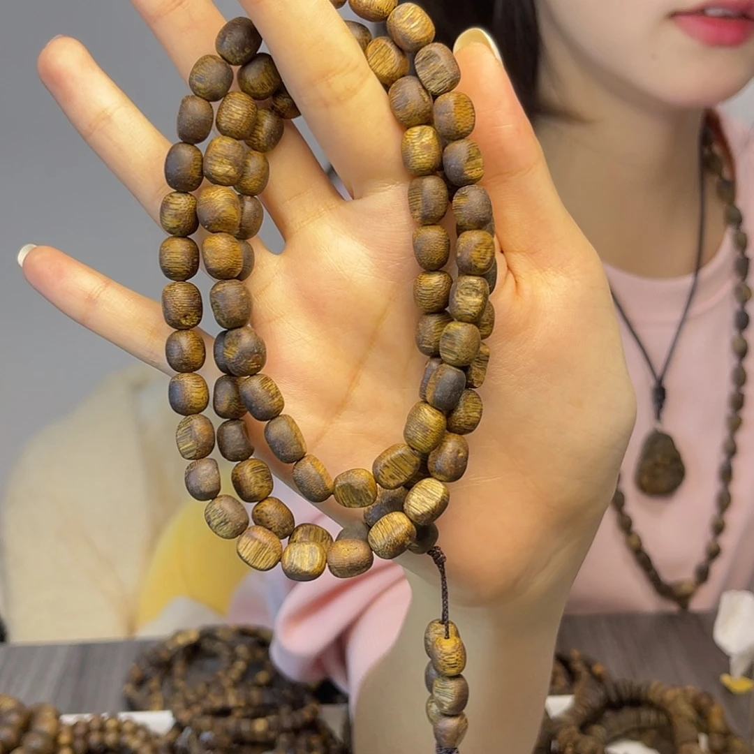 沉香碎屑+千里香留疤多圈21克+