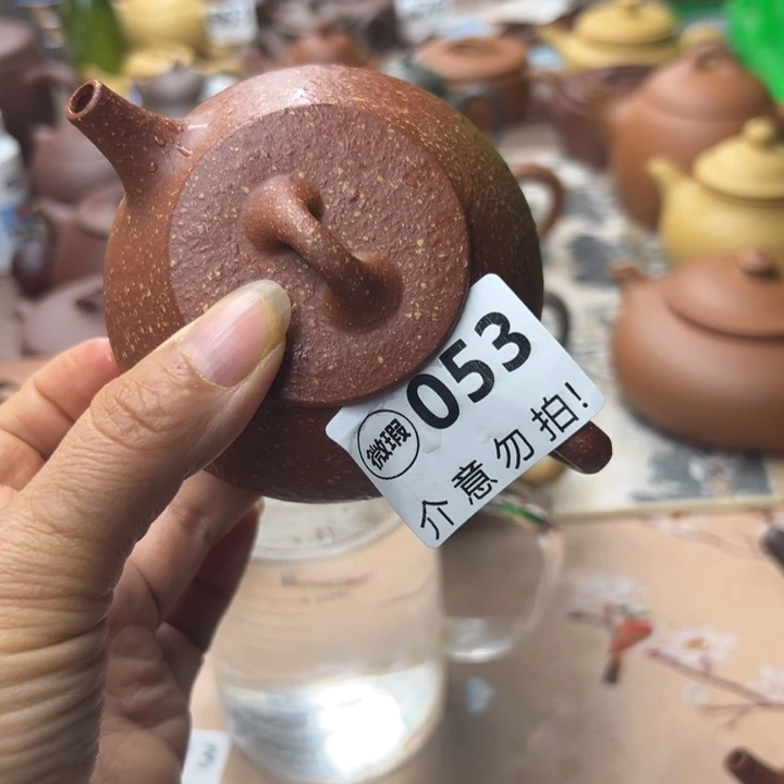 茶壶紫砂降坡泥瑕疵130