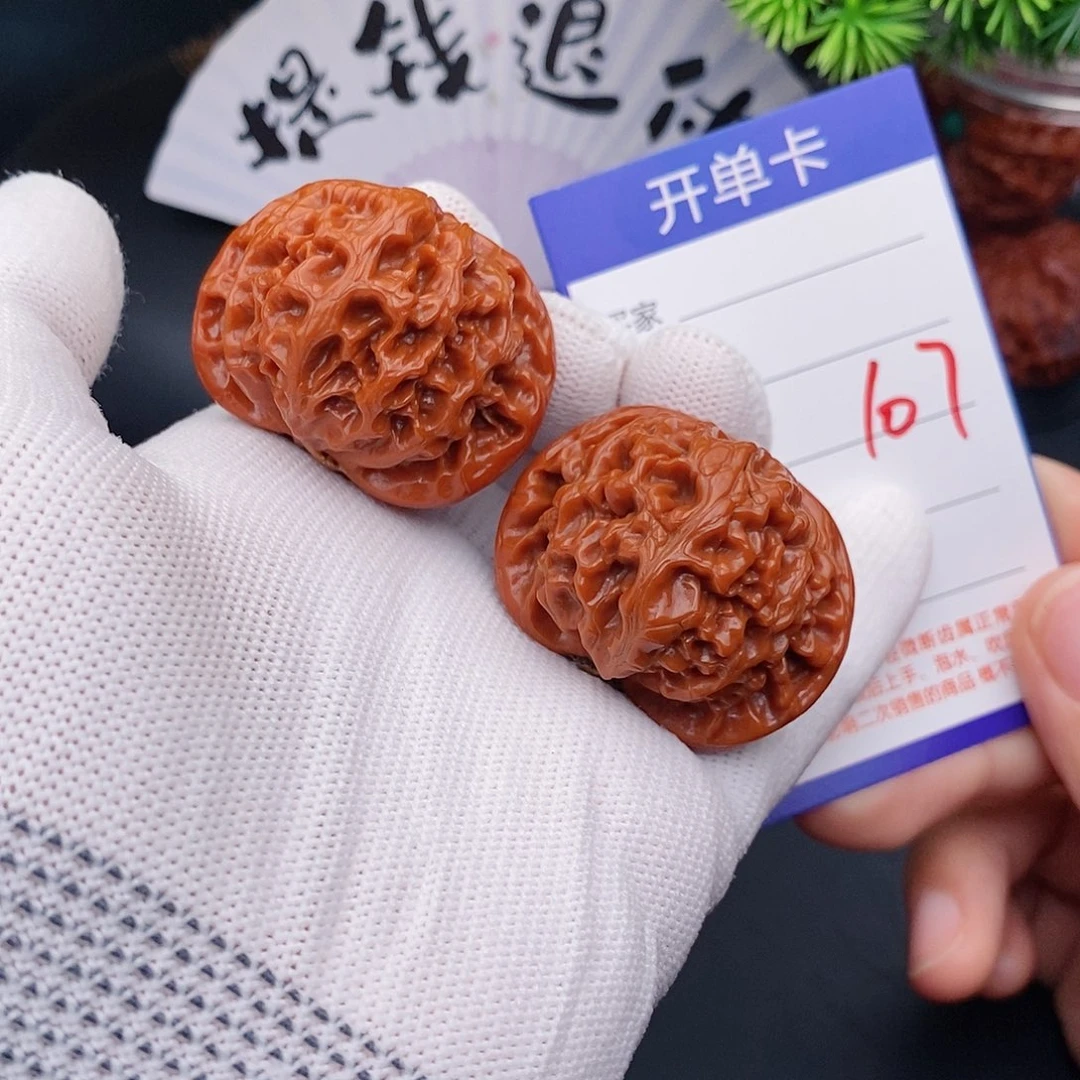 文玩核桃把件41宫灯107
