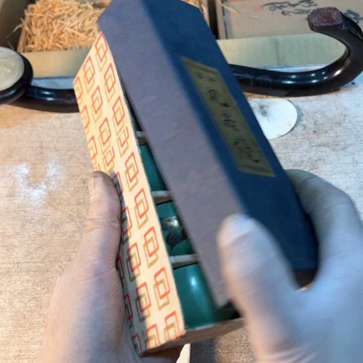 鱼*新亿阁祝福大家新年快乐