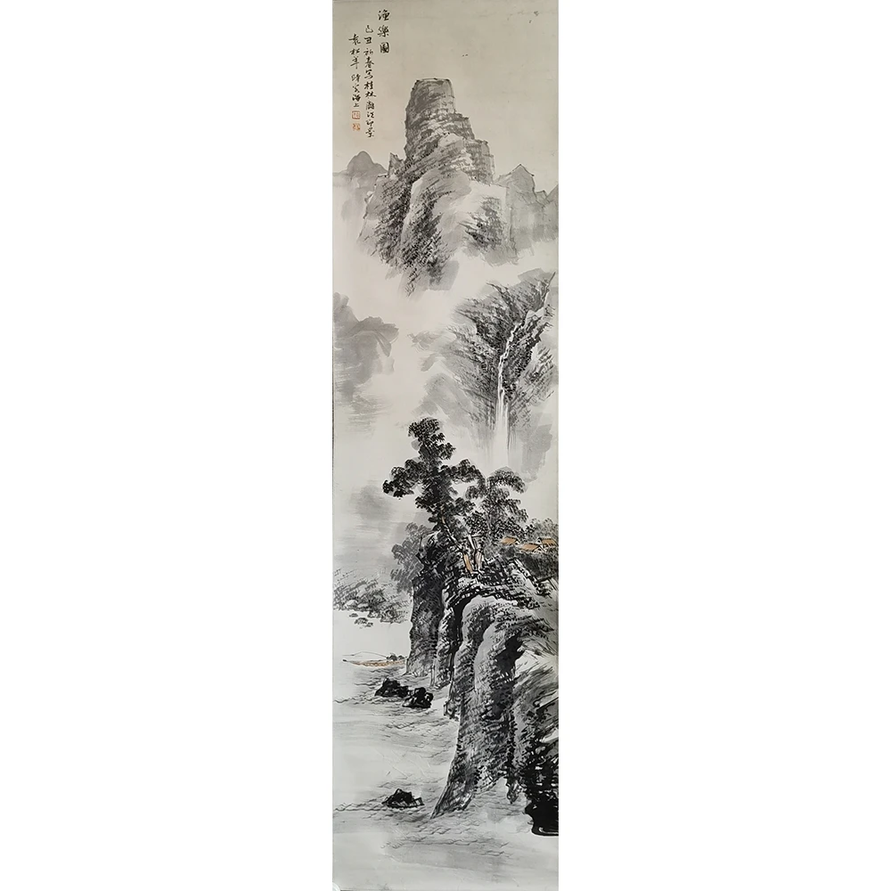 袁老师-山水画作