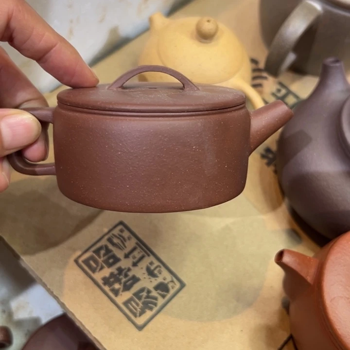 茶壶紫砂紫泥汉瓦150cc