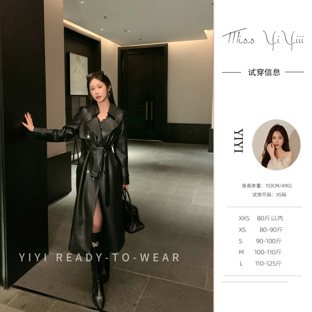 【黑标战袍】<YiYiii>小个子时尚英伦皮衣高级感简约风衣外套