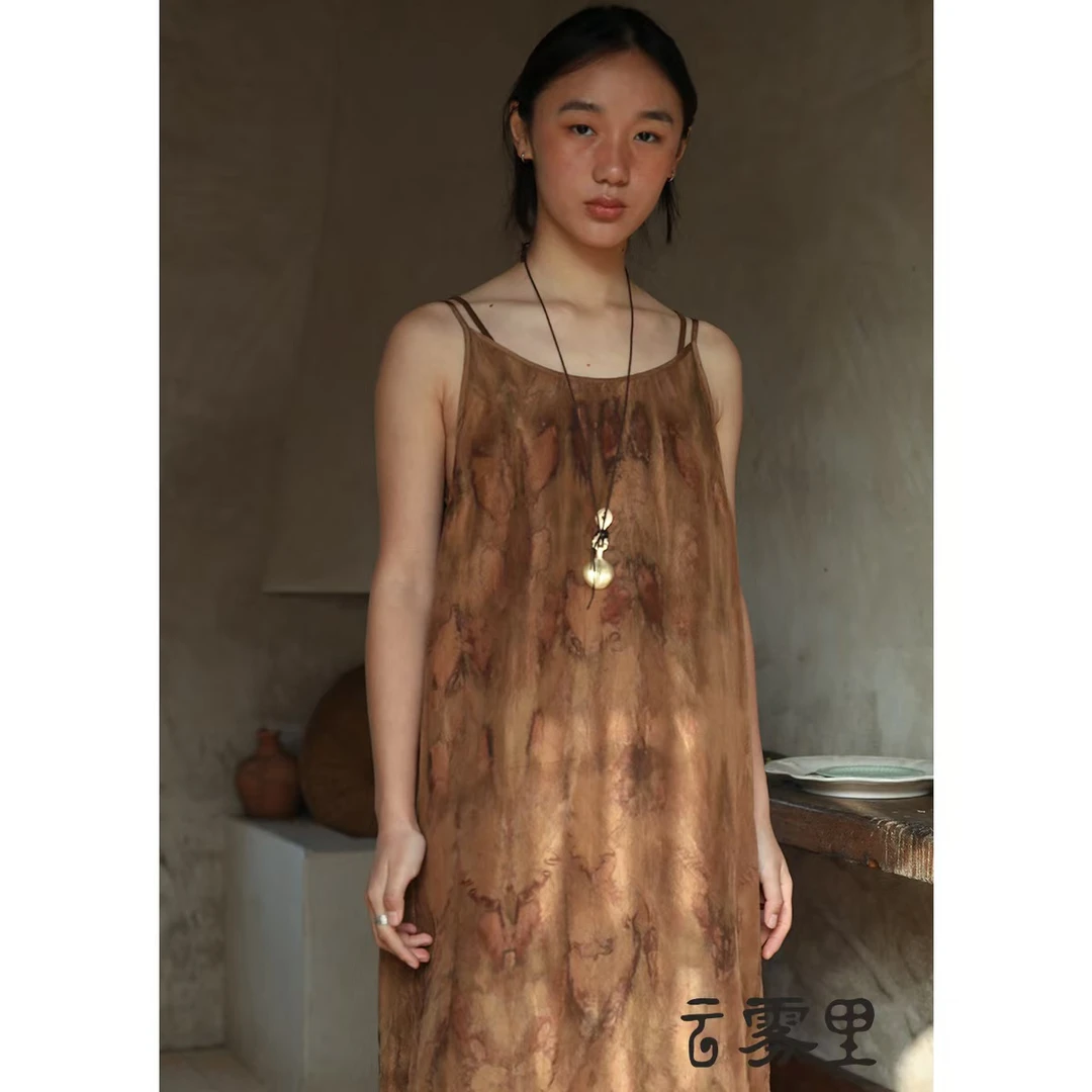 素朴布衣 云雾里5008复古文艺松弛感典雅百分百丝植物染长吊带