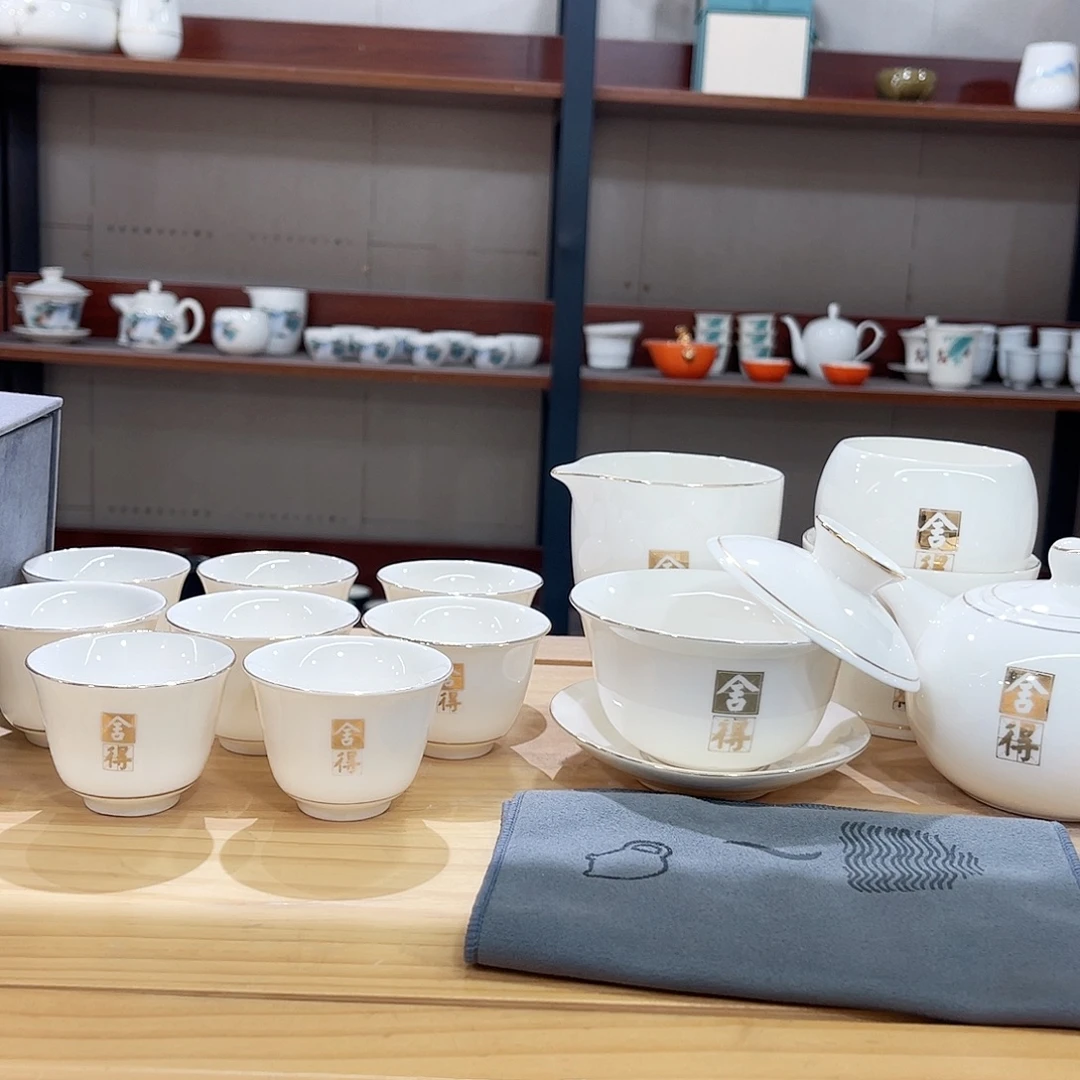 高端羊脂玉茶具套装
