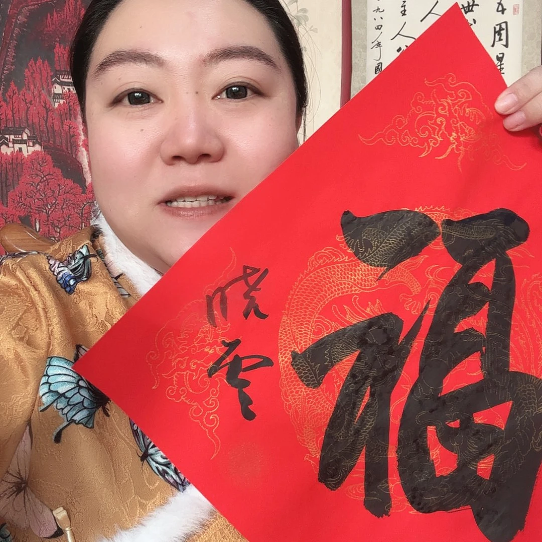 横款明月轩11111111