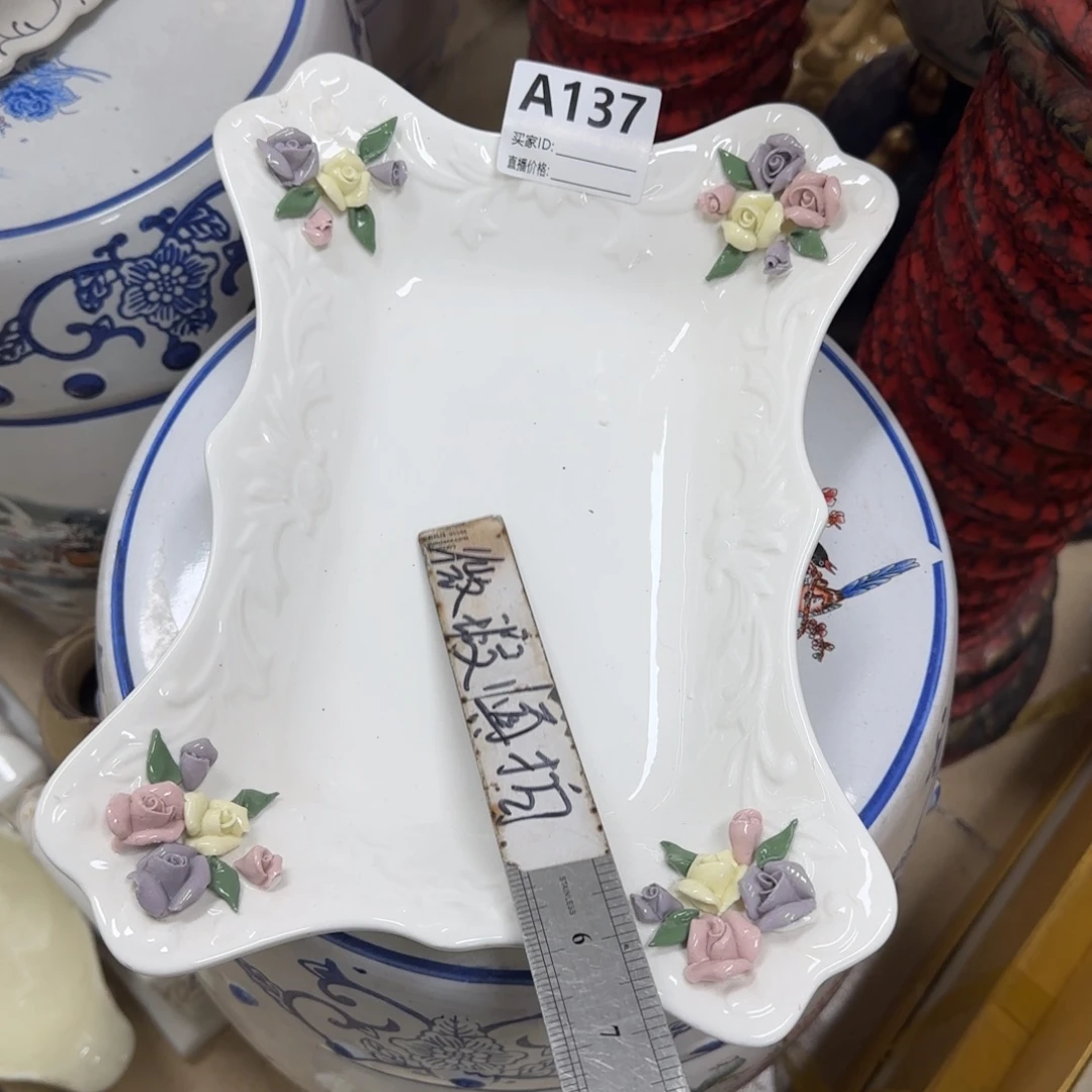 瓷片陶瓷工艺轻微微瑕