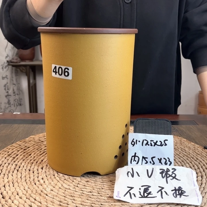 紫砂花盆微瑕段泥粉浆直筒406