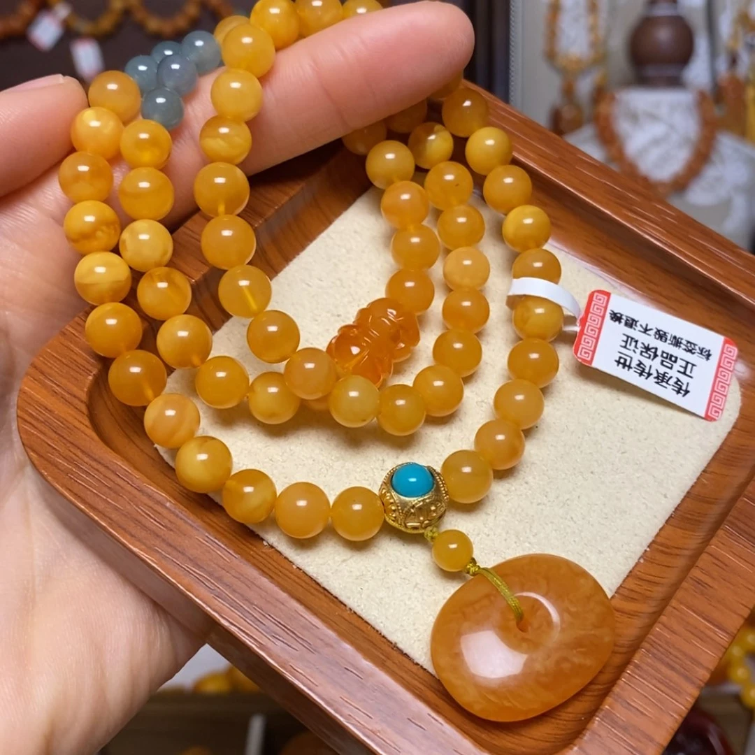【闪购商品】手链蜜蜡未镶嵌手串