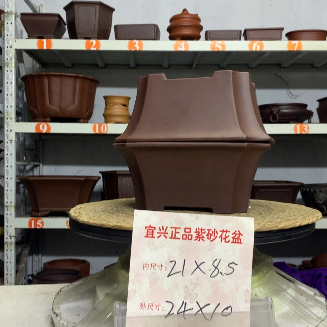 紫砂花盆宜兴紫砂花盆包邮