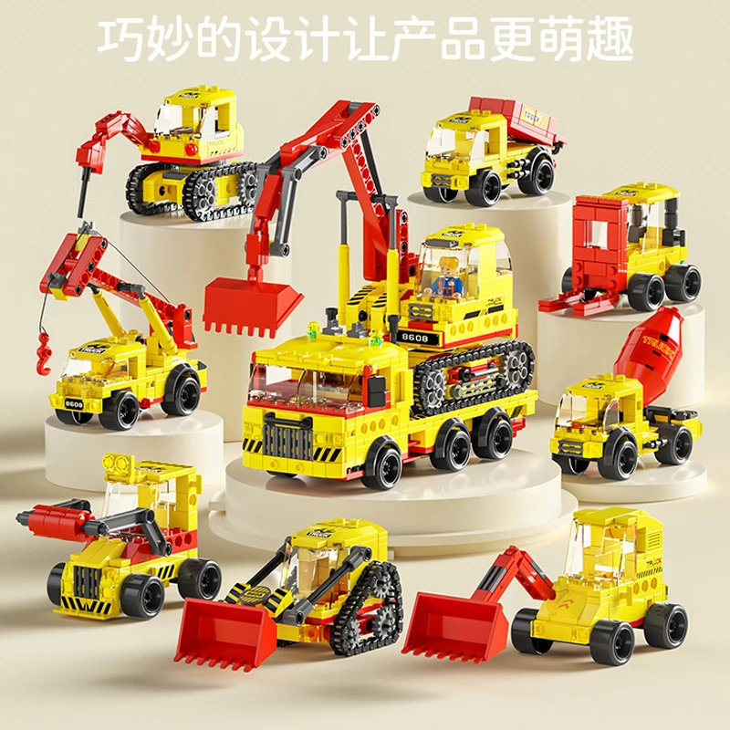 中国积木拼装8合1儿童益智特警察积木军事飞机消防玩具礼品包邮