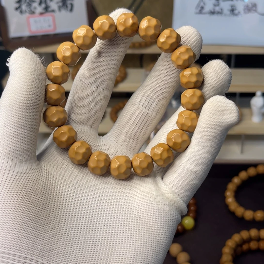 猴头核桃手串奶酪1.2