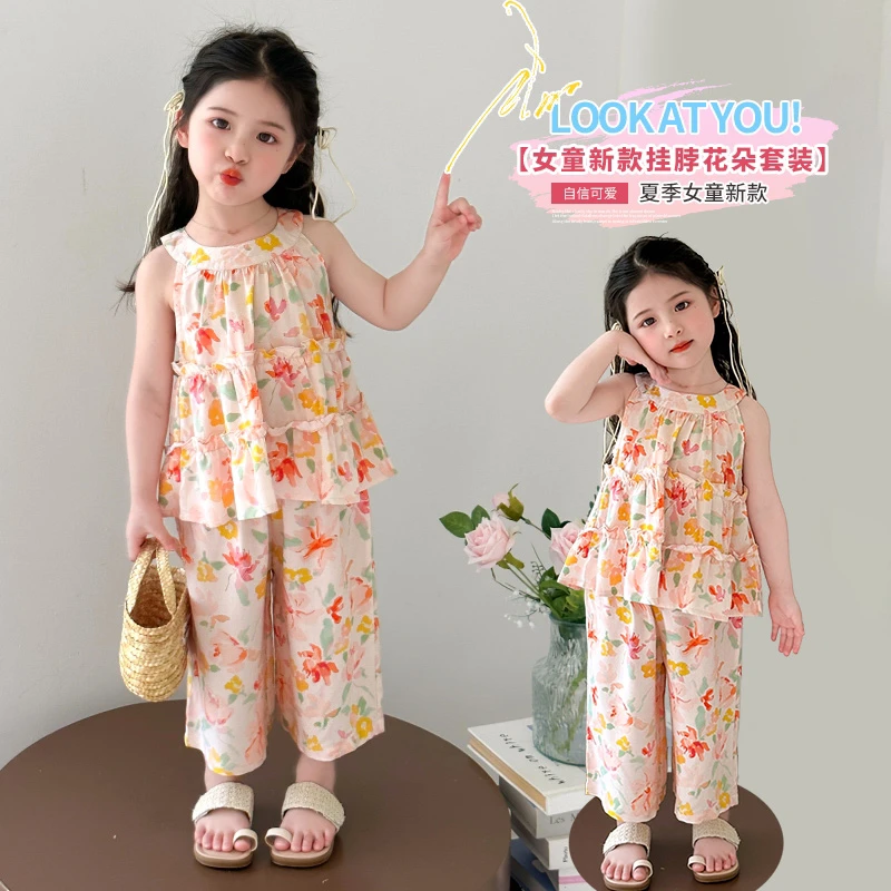 (棉绸套装)小女孩夏日新款套装夏日甜美花朵挂脖背心阔腿裤两件套
