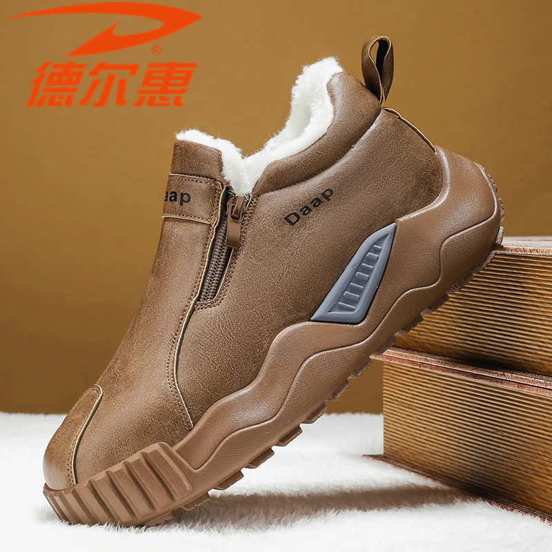 Deerway/德尔惠2025冬季新款加绒加厚雪地靴男士潮流百搭保暖靴子