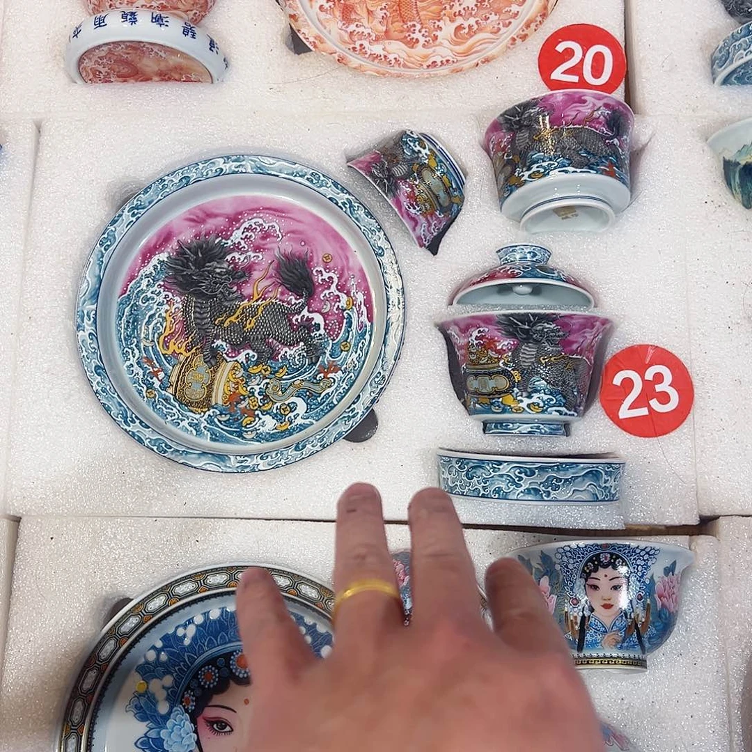 汉***贼览源堂墨麒麟五件套