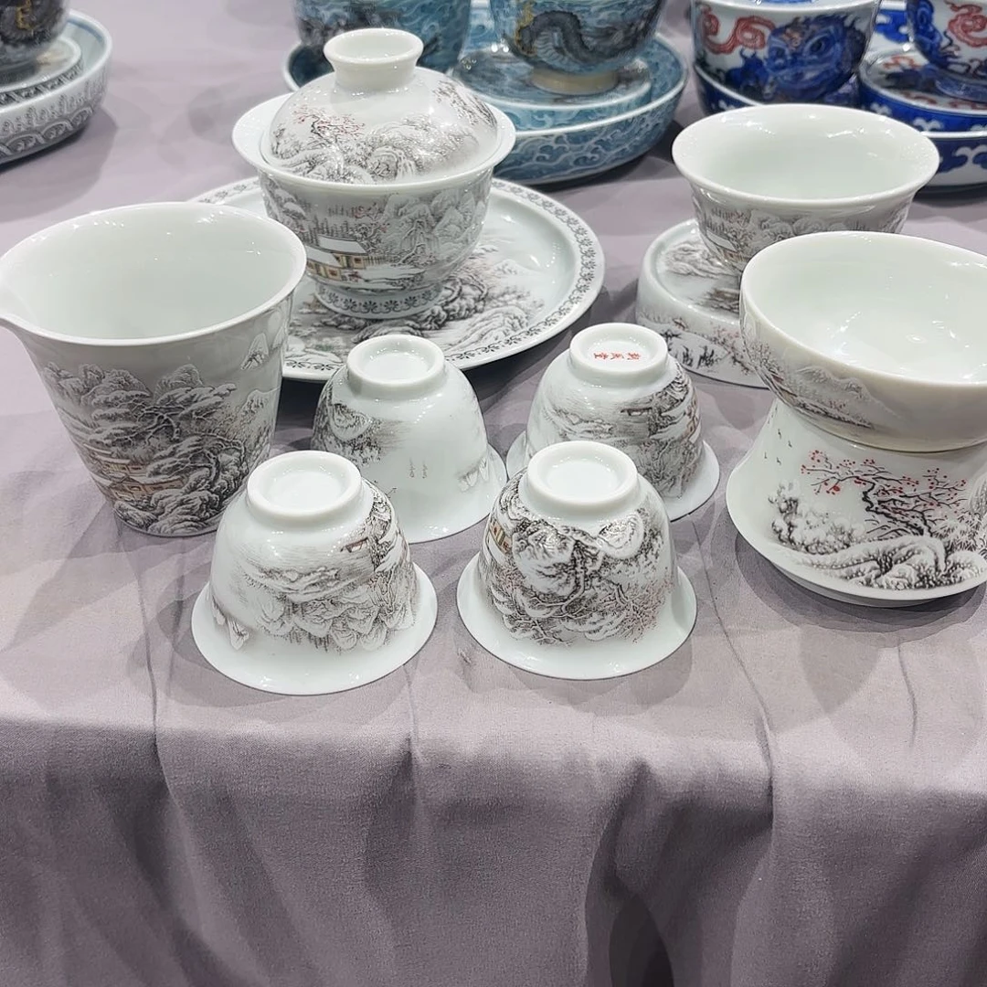 瓷片景德镇陶瓷研究所