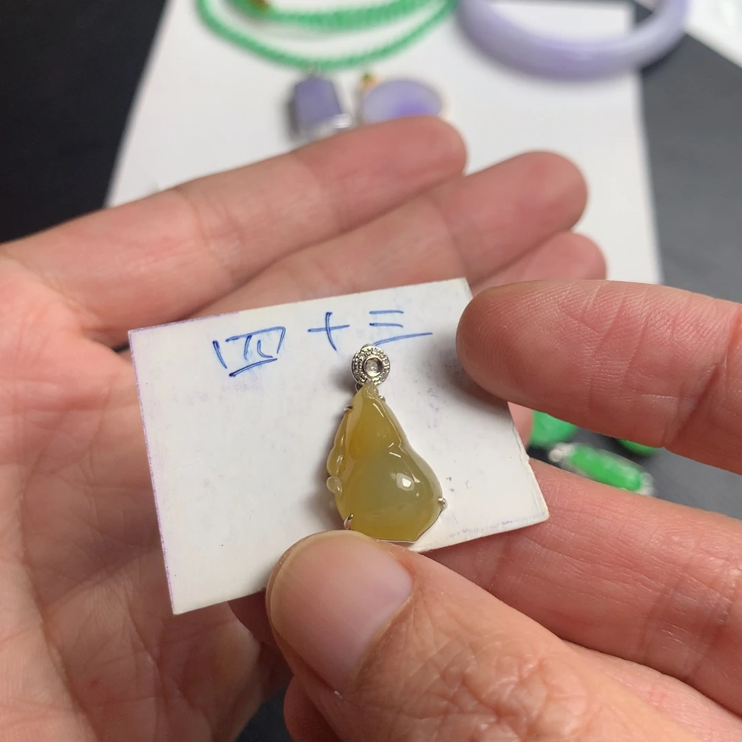 颈饰18K金镶嵌翡翠翡翠