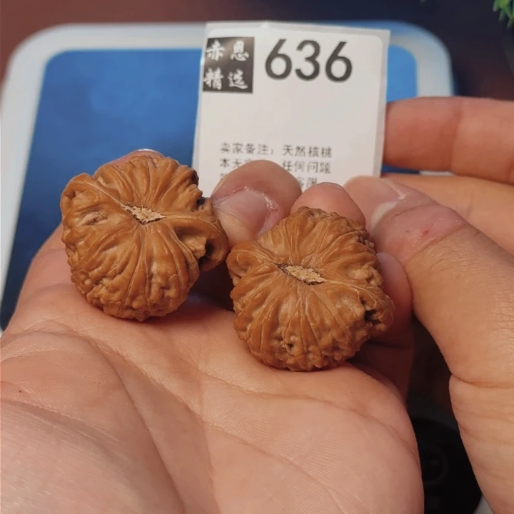 文玩核桃吊坠文玩核桃