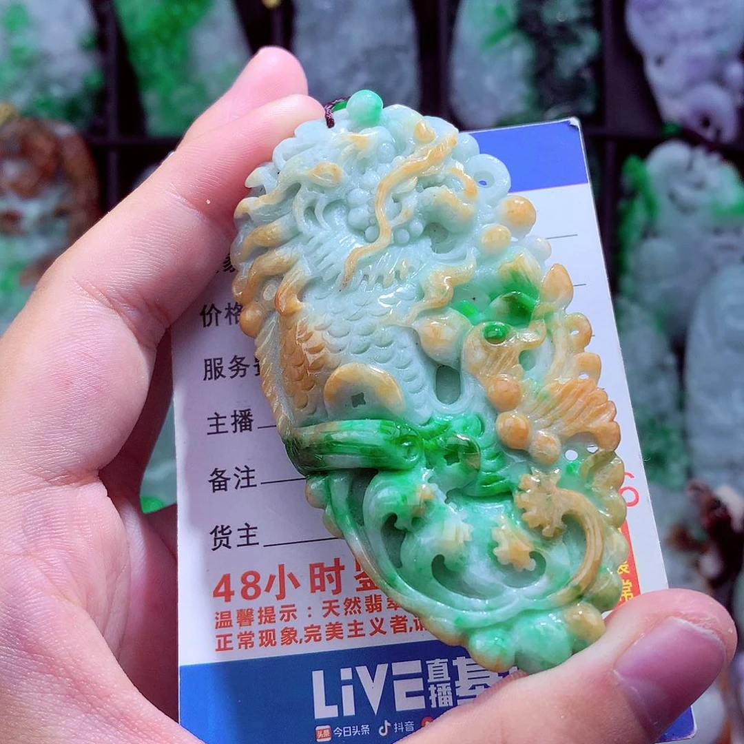 翡翠未镶嵌颈饰挂件