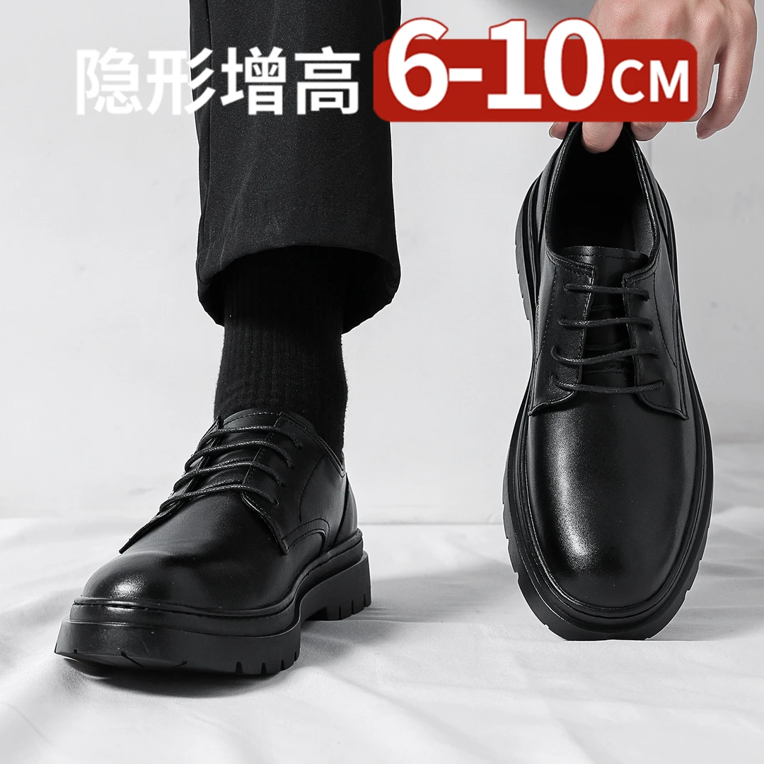 德比鞋男厚底隐形内增高10cm男士皮鞋商务正装休闲黑色新郎结婚鞋