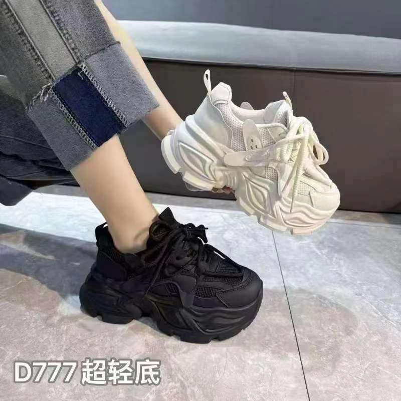 【宝贝家】777老爹鞋6公分