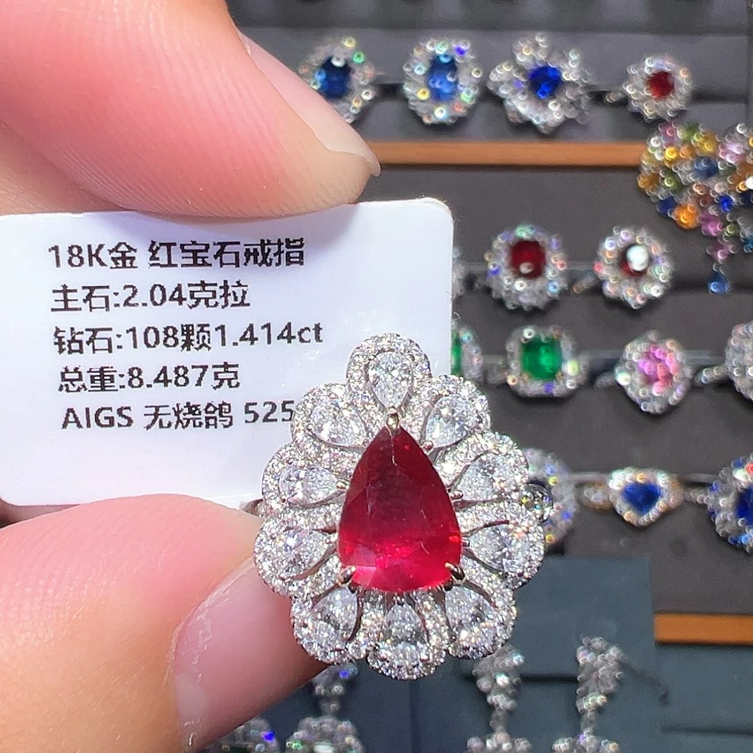 红宝石戒指18K金镶嵌