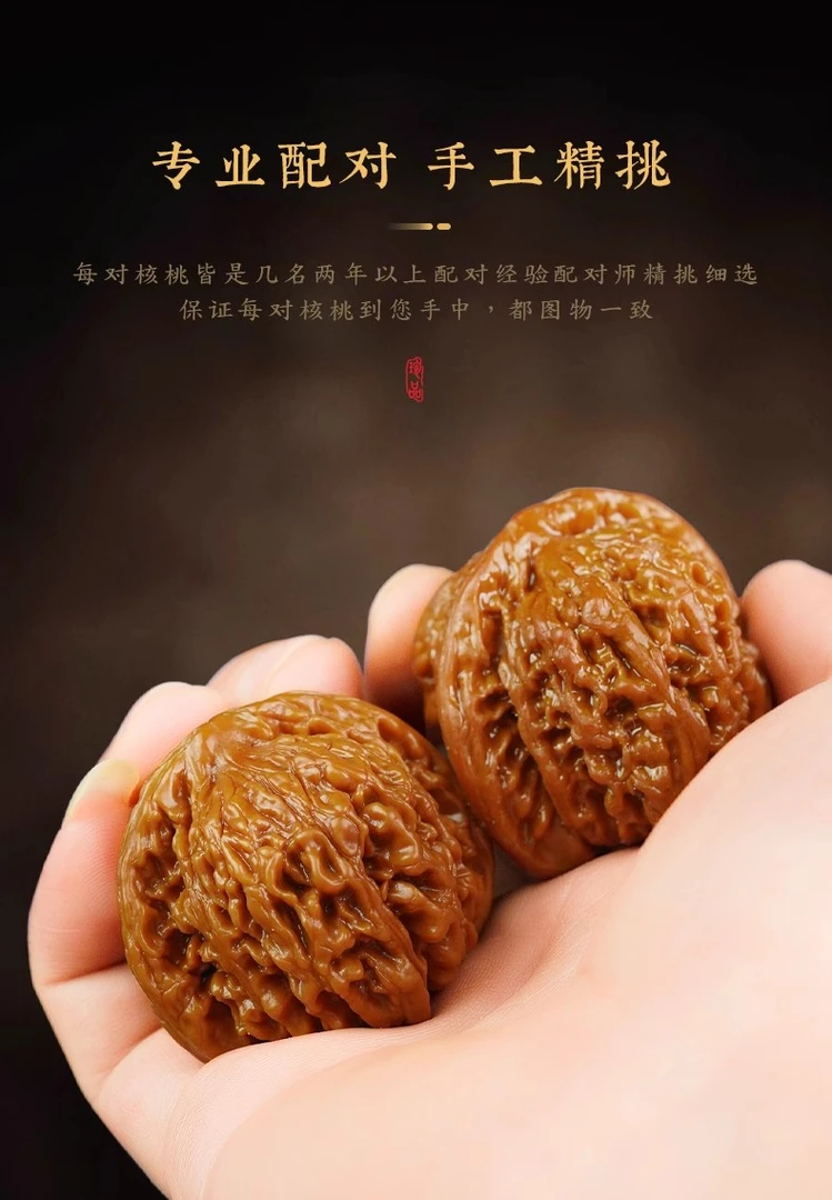 文玩核桃精品闷尖麒麟纹官帽手把件盘玩好物