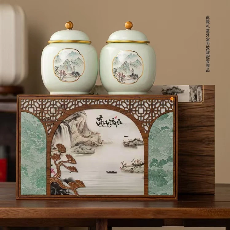 【一斤重】高山绿茶 碧螺春 卷曲成螺  高山流水系列(赠礼盒)