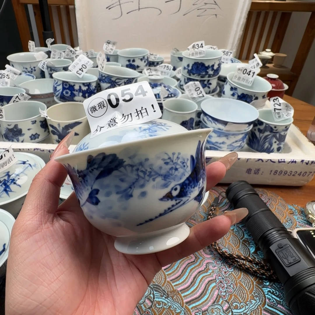 碗微瑕景德镇陶瓷