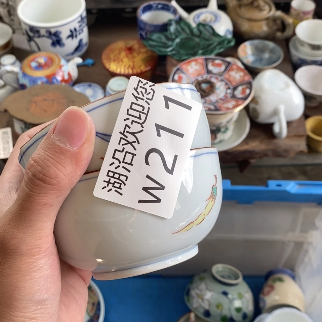 ****。瓷器口，瓷器瓷器的时候